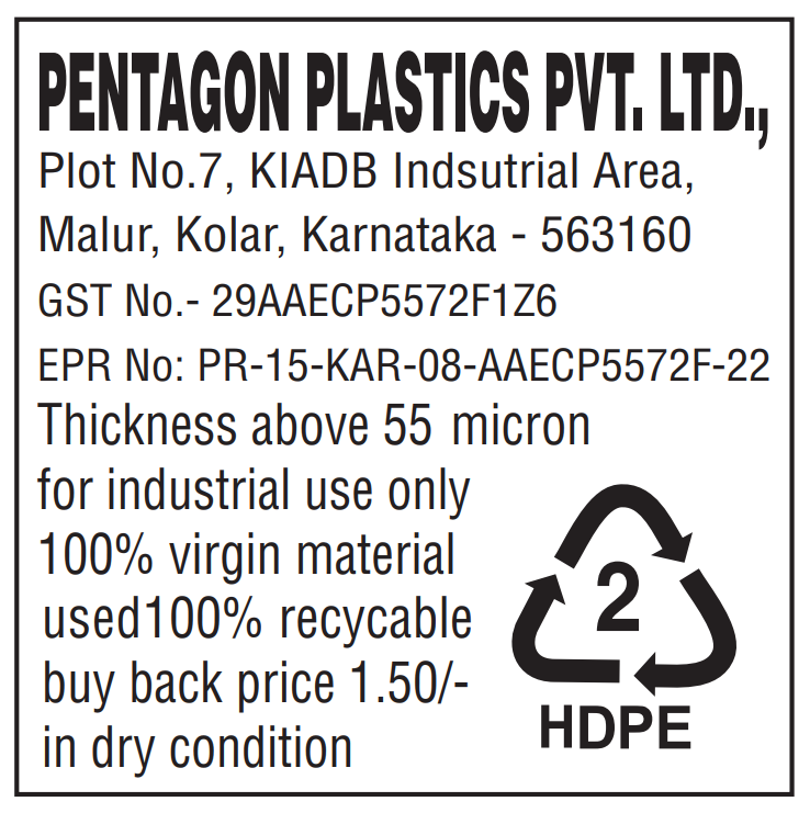 HDPE